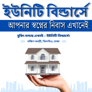 blue modern real estate house for sale instagram post (1)