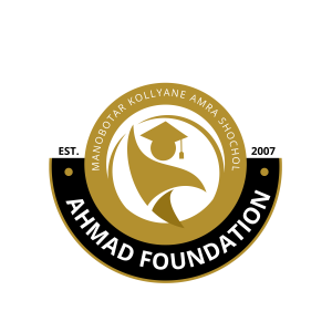 Home gold and black corporate university logo